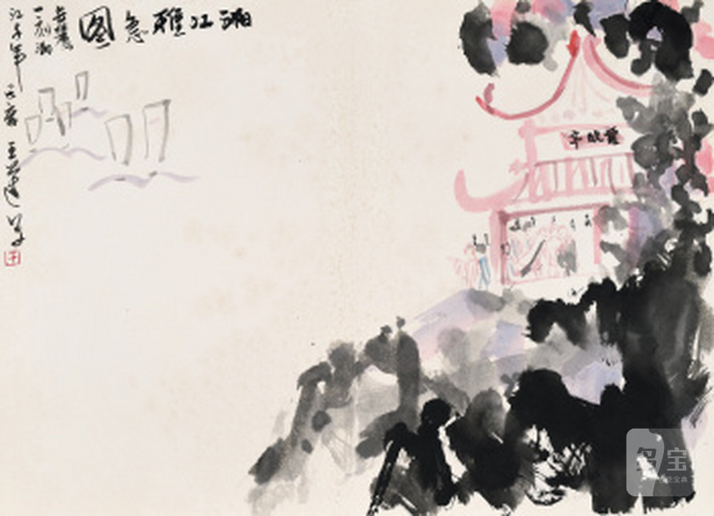 王迈  WANG MAI (b.1972) 湘江雅集图  Elegant Gathering by the Xiang River - 图1